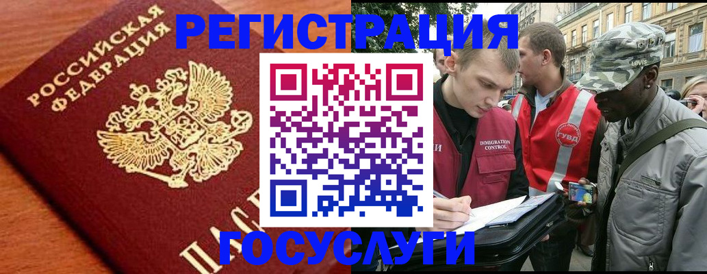 форма 3 в Тюкалинске